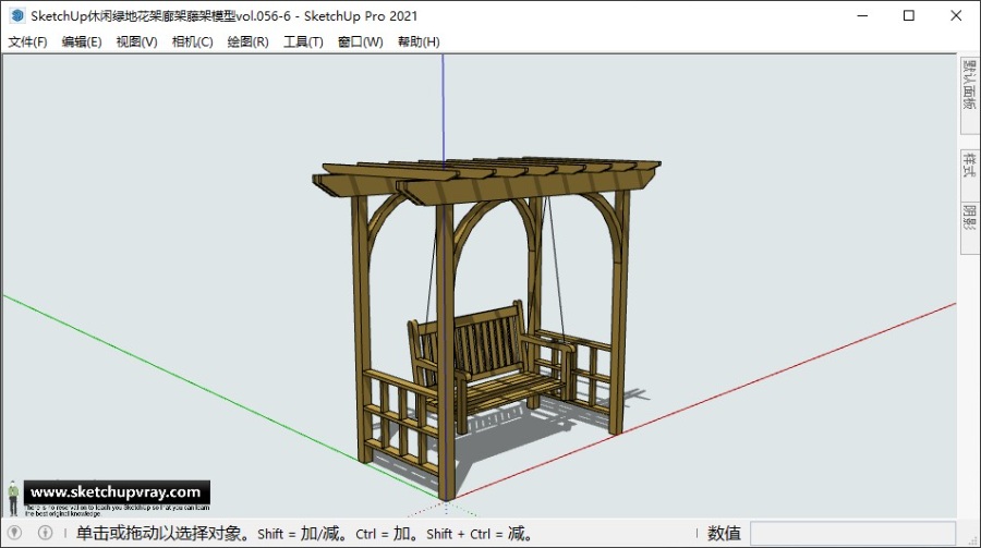 SketchUp休闲绿地花架廊架藤架模型vol.056