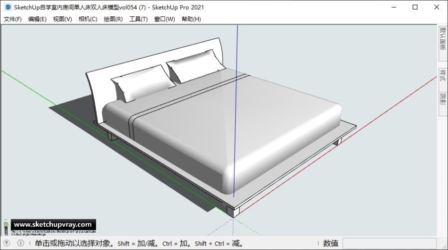 SketchUp自学室内房间单人床双人床模型vol054