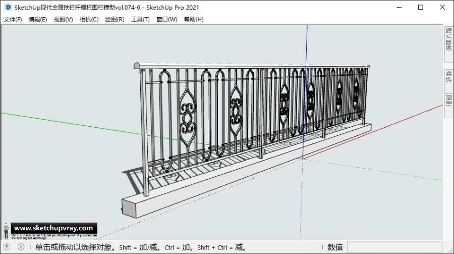 SketchUp现代金属铁栏杆栅栏围栏模型vol.074