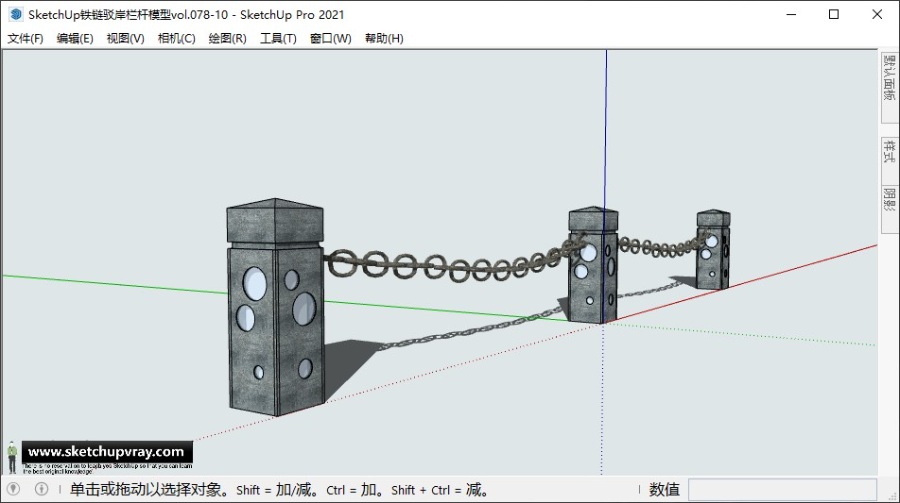 SketchUp铁链驳岸栏杆模型vol.078