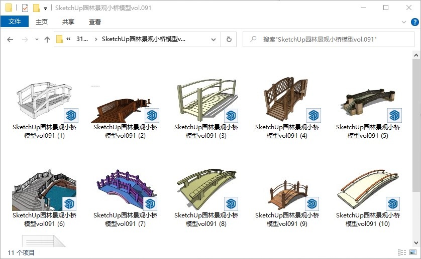 SketchUp园林景观小桥模型vol.091