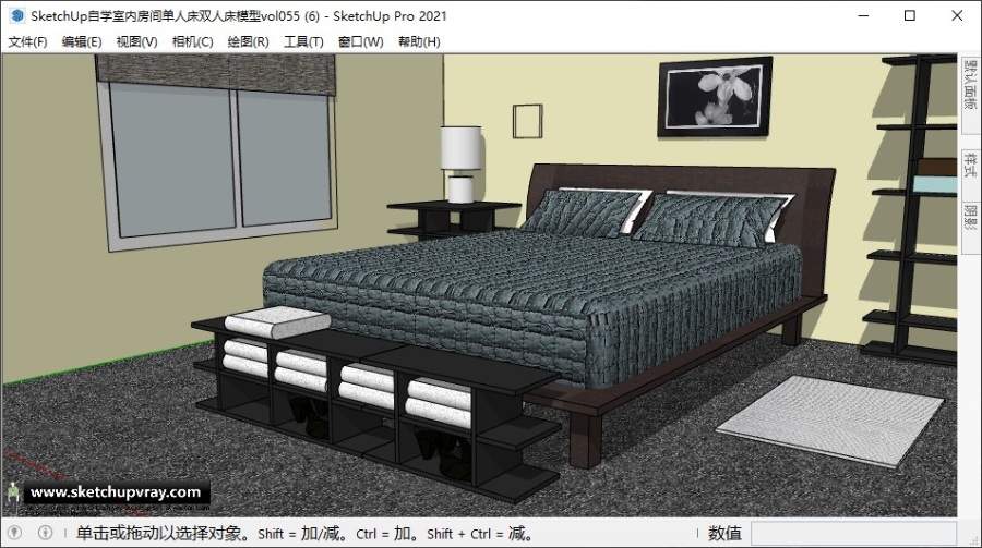 SketchUp自学室内房间单人床双人床模型vol055