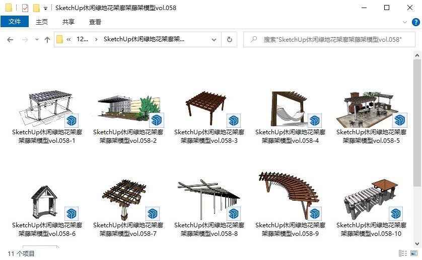 SketchUp休闲绿地花架廊架藤架模型vol.058