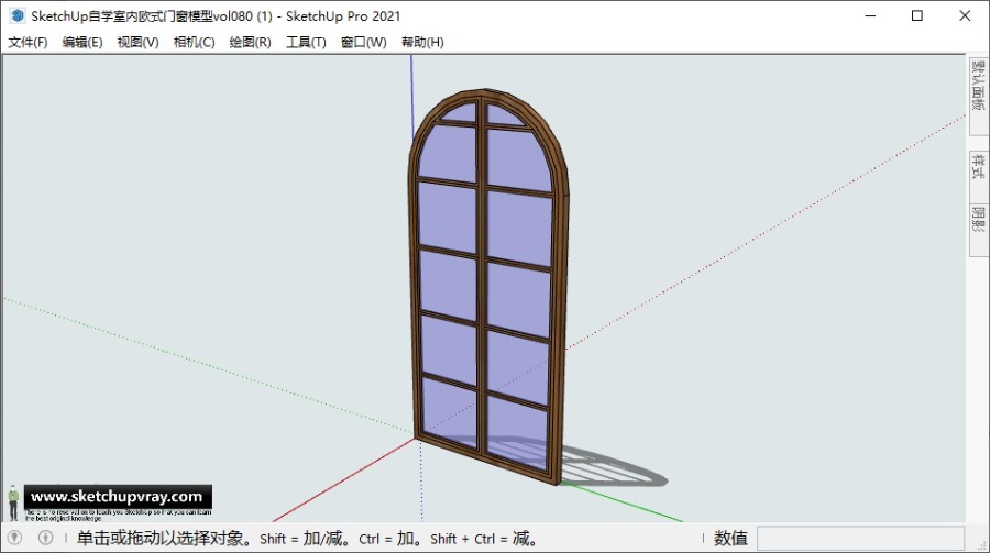 SketchUp自学室内欧式门窗模型vol080