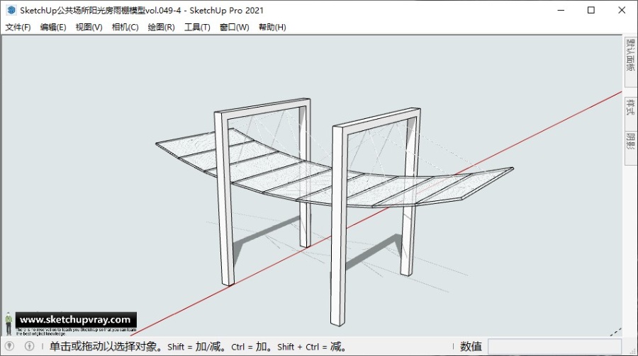 SketchUp公共场所阳光房雨棚模型vol.049