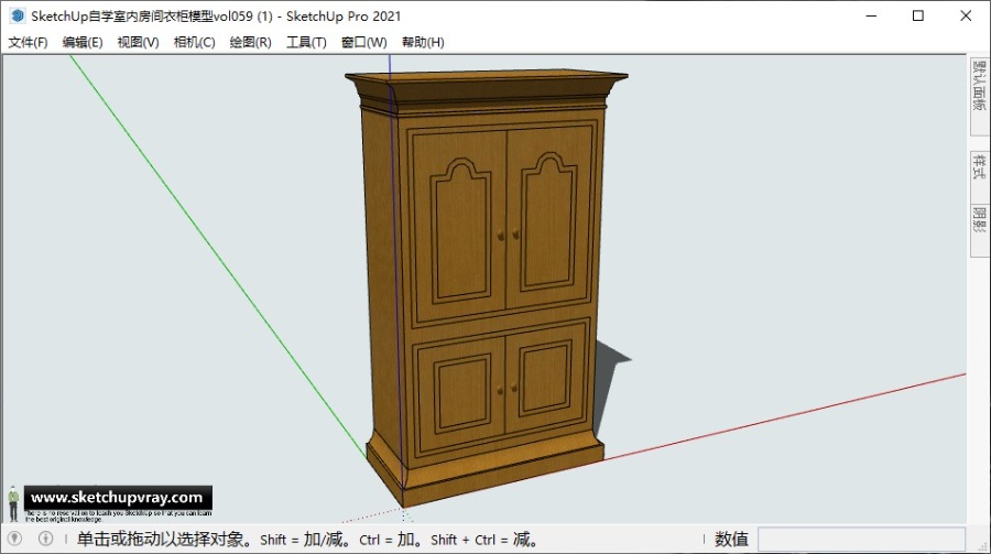 SketchUp自学室内房间衣柜模型vol059