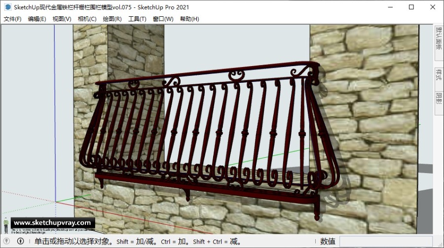 SketchUp现代金属铁栏杆栅栏围栏模型vol.075