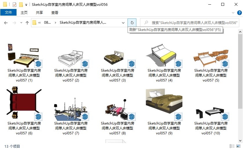 SketchUp自学室内房间单人床双人床模型vol056