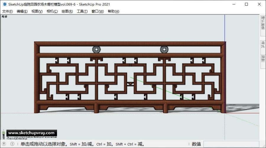 SketchUp庭院田园农场木栅栏模型vol.069