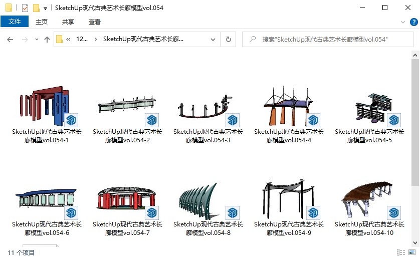 SketchUp现代古典艺术长廊模型vol.054