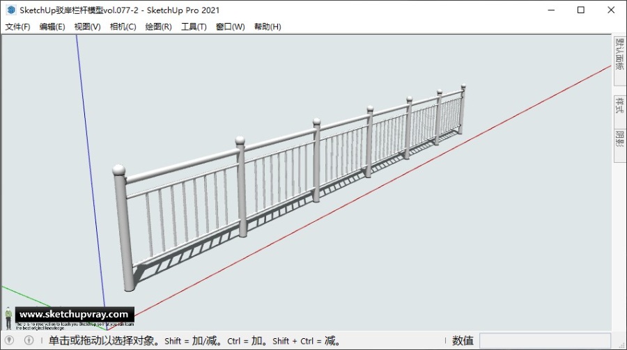 SketchUp驳岸栏杆模型vol.077