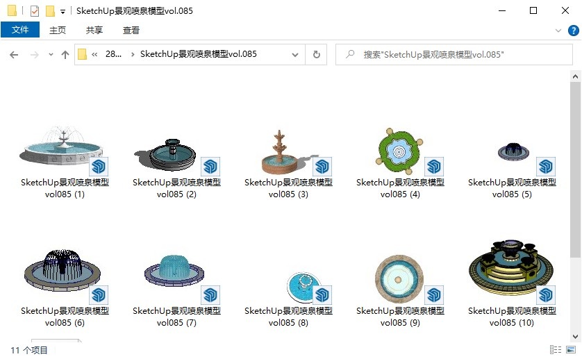 SketchUp景观喷泉模型vol.085