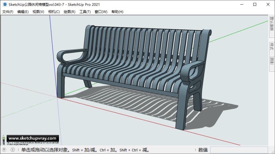 SketchUp公园休闲椅模型vol.043