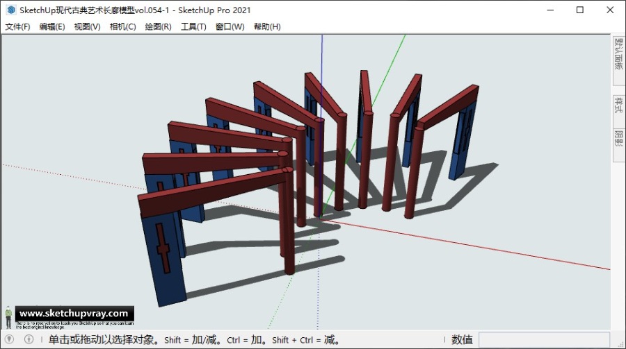 SketchUp现代古典艺术长廊模型vol.054