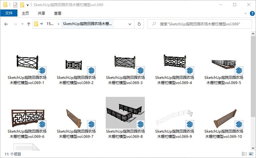 SketchUp庭院田园农场木栅栏模型vol.069