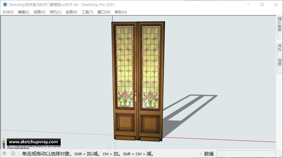 SketchUp自学室内欧式门窗模型vol079