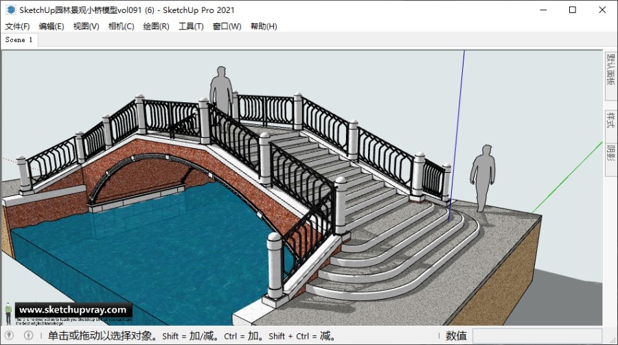 SketchUp园林景观小桥模型vol.091