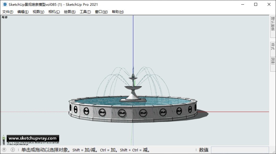 SketchUp景观喷泉模型vol.085