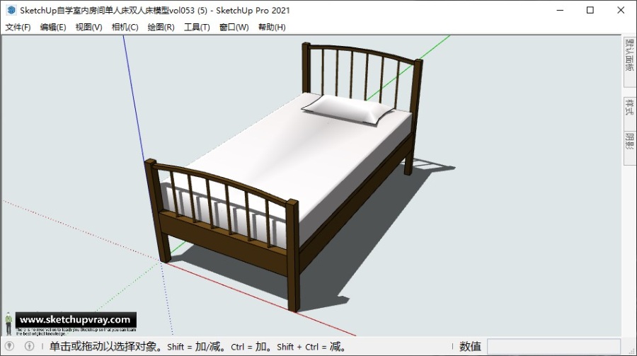 SketchUp自学室内房间单人床双人床模型vol053