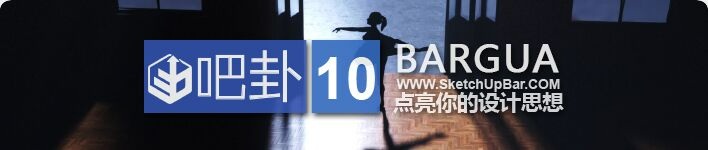 [吧卦]Bargua第10期，新年新起点，建模/渲染技巧全奉上！