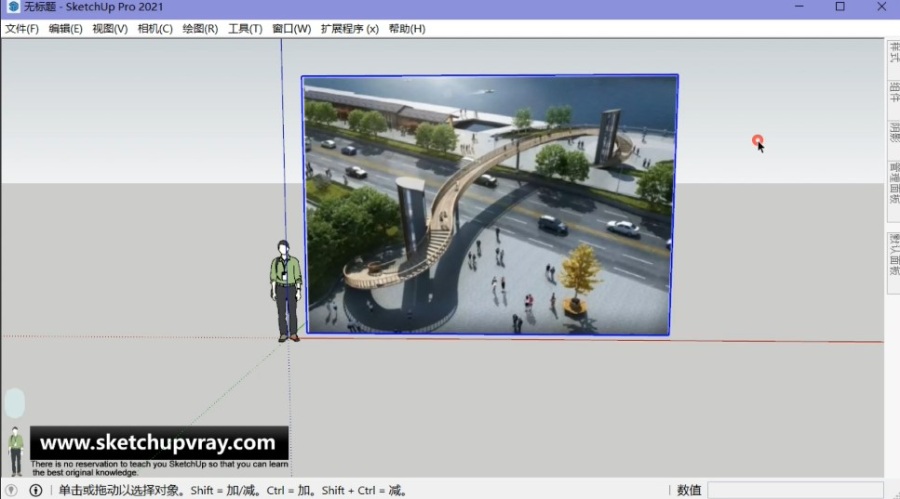 sketchup草圖大師su創建江心嶼碼頭現代城市公共木格柵天橋橋樑模型