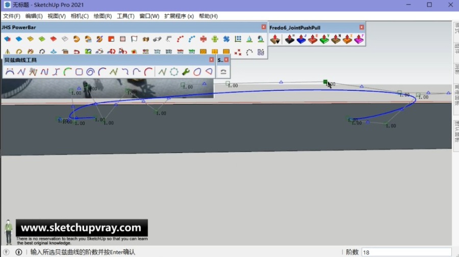 sketchup草圖大師su創建江心嶼碼頭現代城市公共木格柵天橋橋樑模型