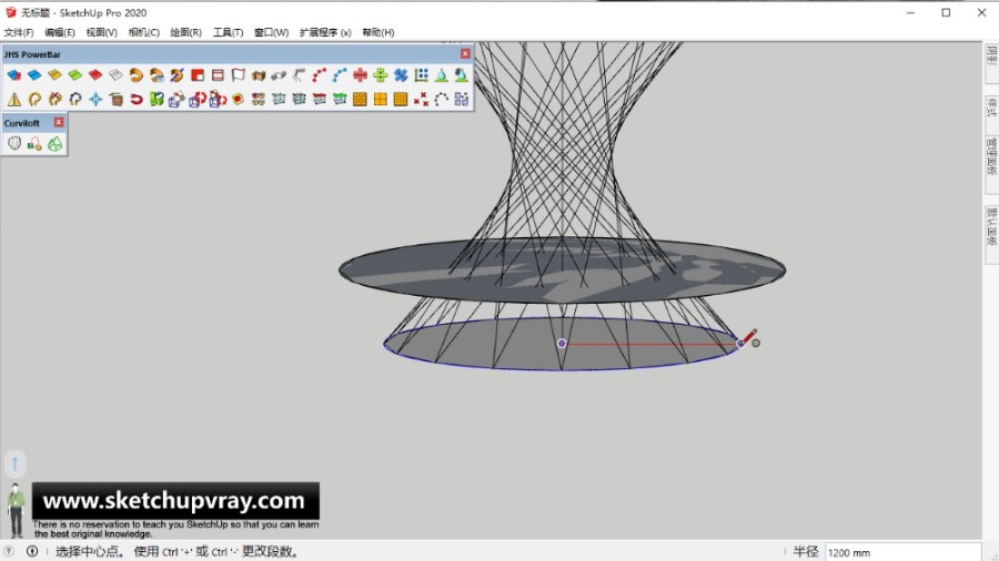 sketchup草圖大師su創建城市中的跳動樂章小蠻腰公共藝術景觀