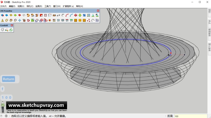 sketchup草圖大師su創建城市中的跳動樂章小蠻腰公共藝術景觀