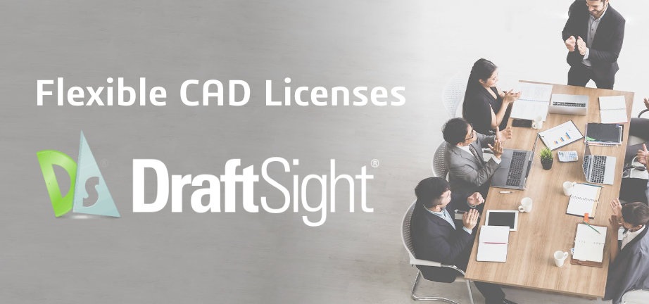 DraftSight 网络许可证的优势