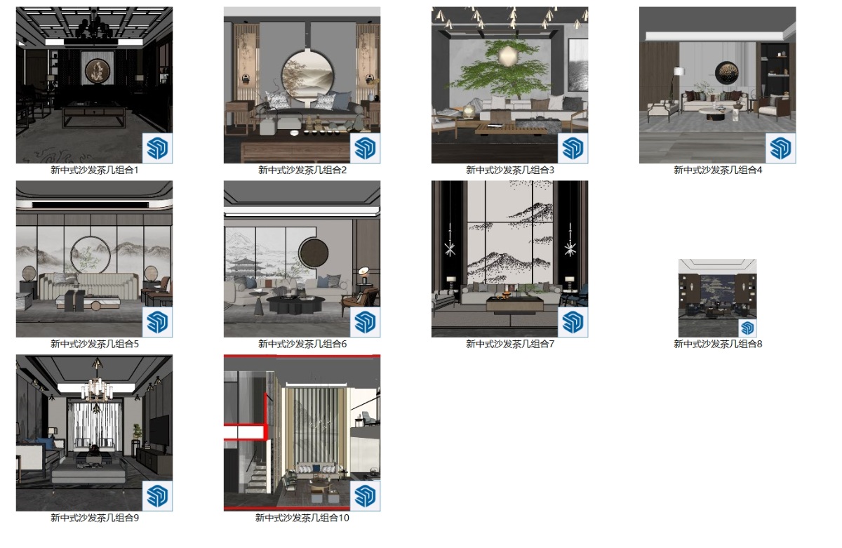 SketchUp新中式沙发茶几组合模型su模型草图大师模型免费下载20240820