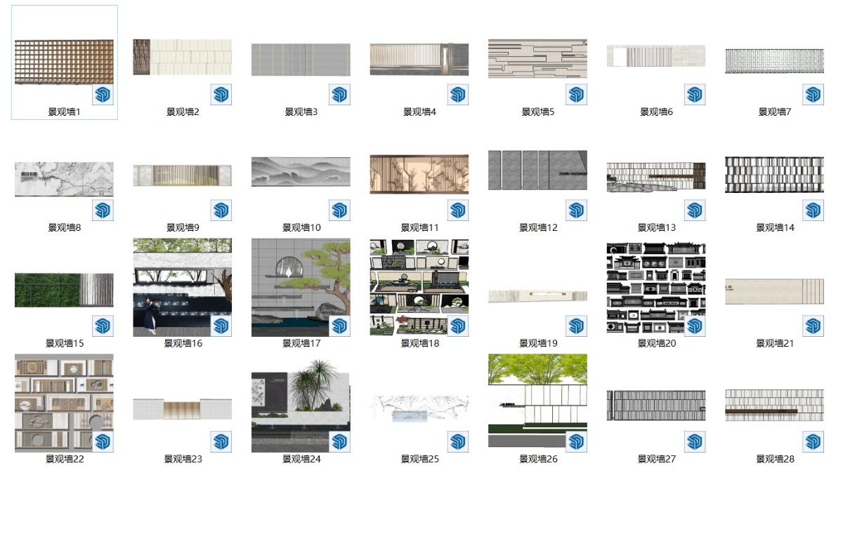 SketchUp园林景观模型-景观墙su模型草图大师模型免费下载20240827