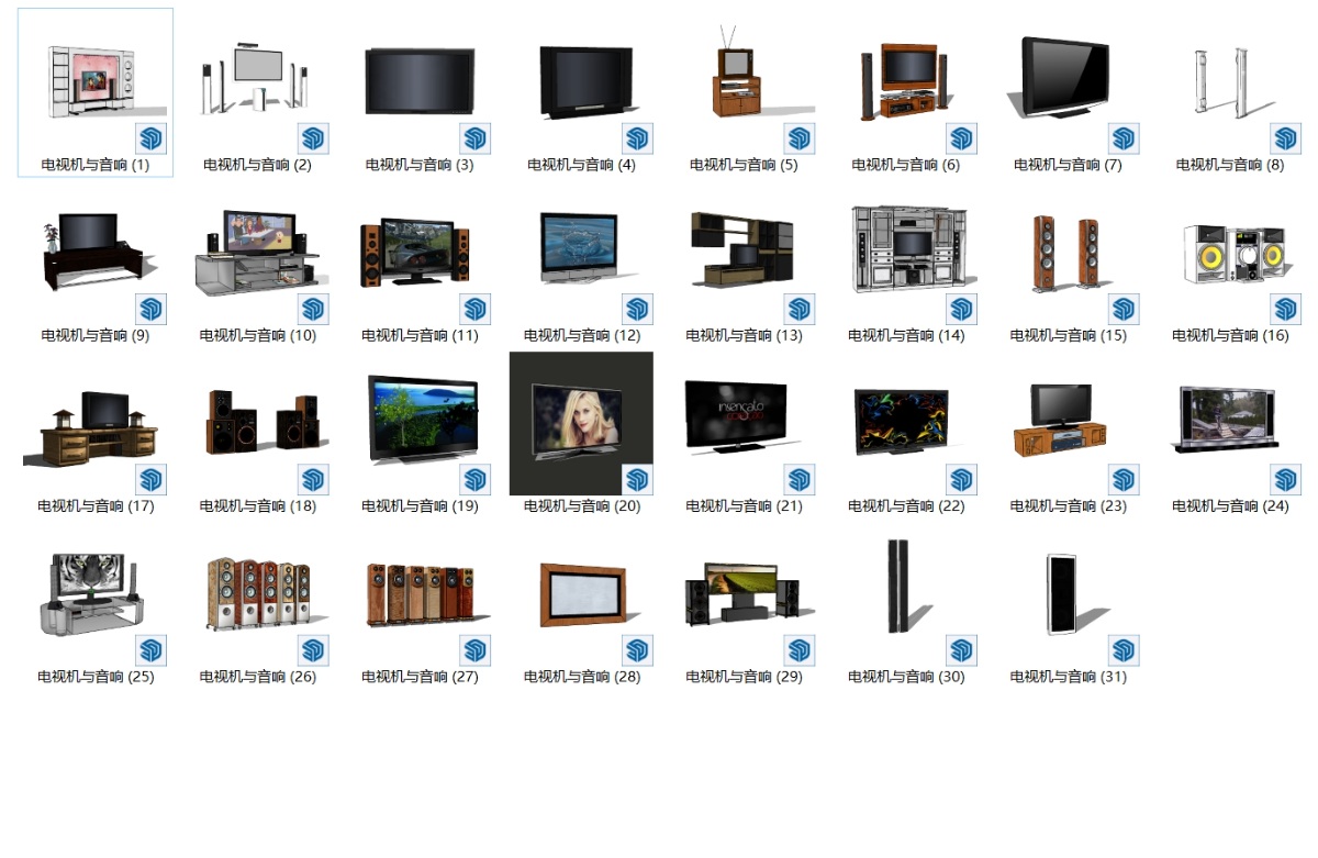SketchUp室内单体模型-电视机与音响形意素材su模型草图大师模型免费下载202401101