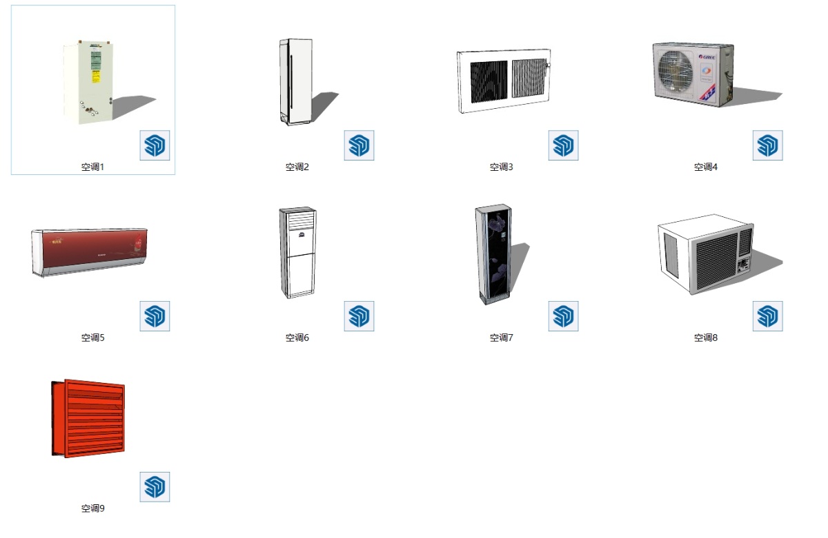 SketchUp室内单体模型-空调形意素材su模型草图大师模型免费下载202401102