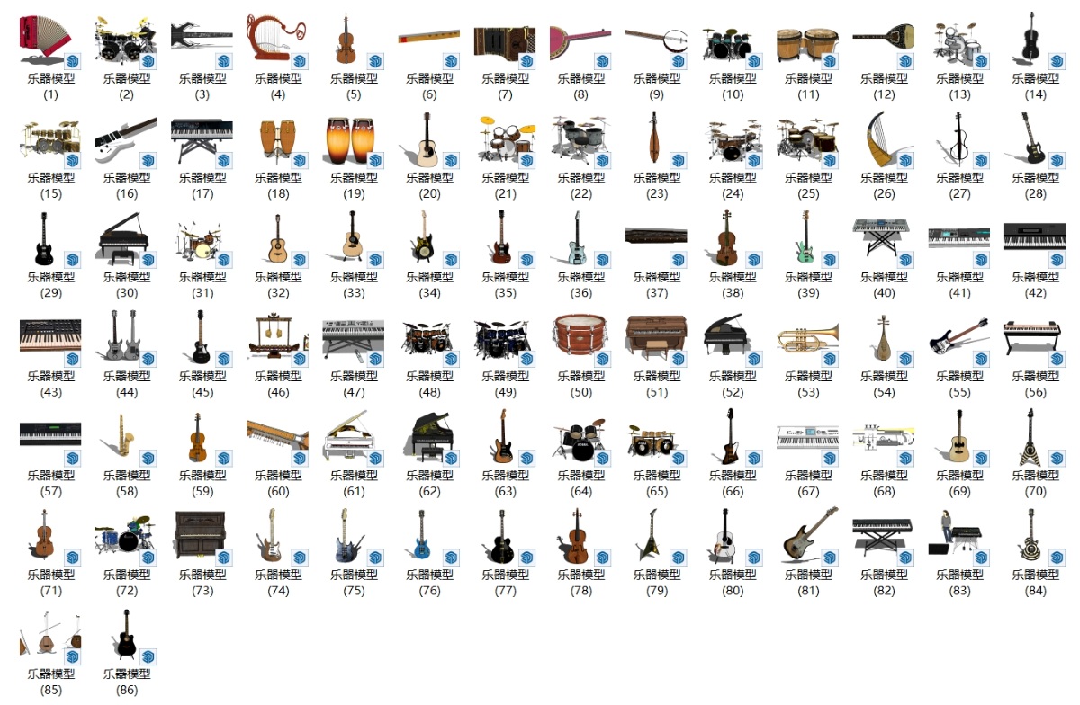 SketchUp室内单体模型-乐器模型形意素材su模型草图大师模型免费下载202401207