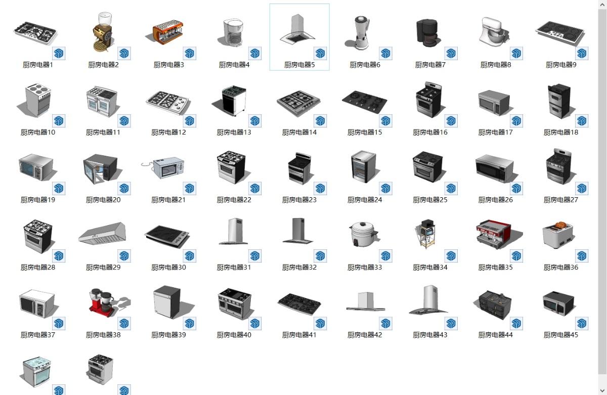 SketchUp室内单体模型-厨房电器形意素材su模型草图大师模型免费下载202401030