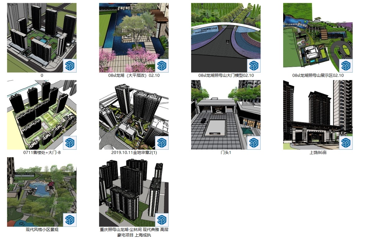 SketchUp园林景观模型-小区模型su模型草图大师模型免费下载20240917