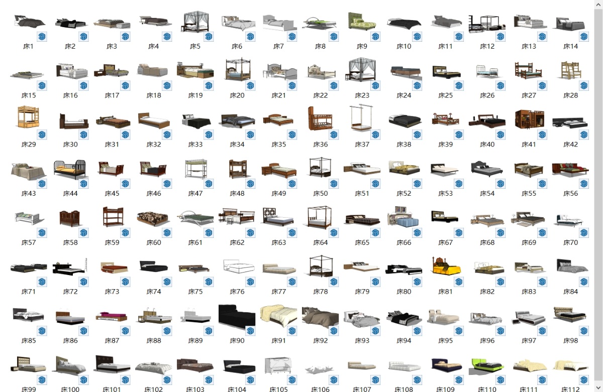 SketchUp室内家装模型-床模型su模型草图大师模型免费下载20240924