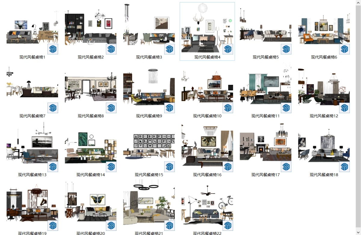 SketchUp室内家装-现代风餐桌椅模型20240930.rar