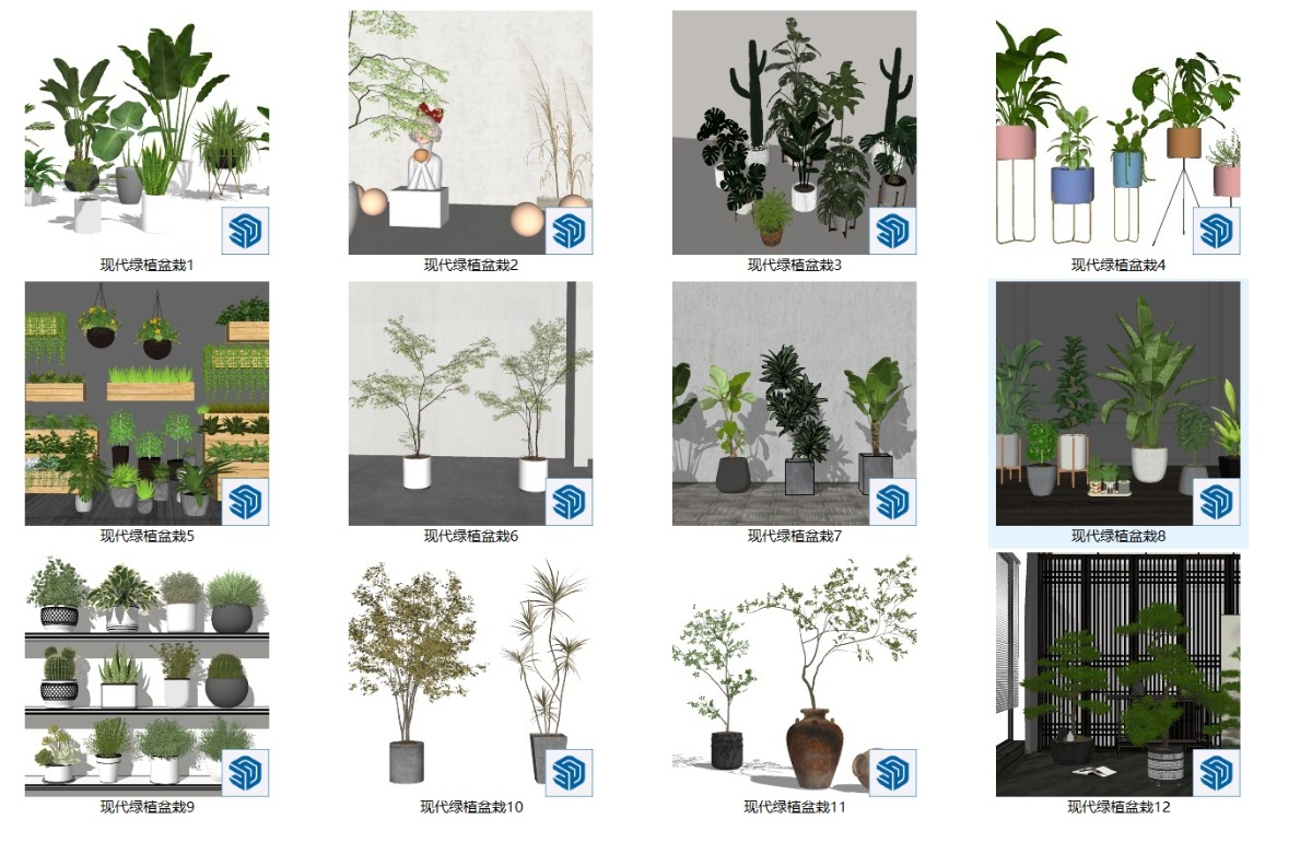 SketchUp现代绿植盆栽模型su模型草图大师模型免费下载20240807