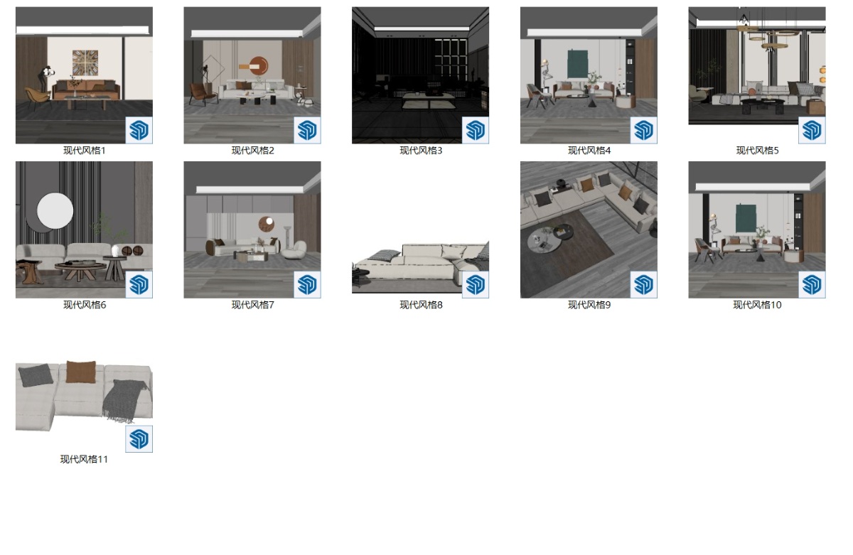 SketchUp室内单体模型沙发茶几组合su模型草图大师模型免费下载20240724