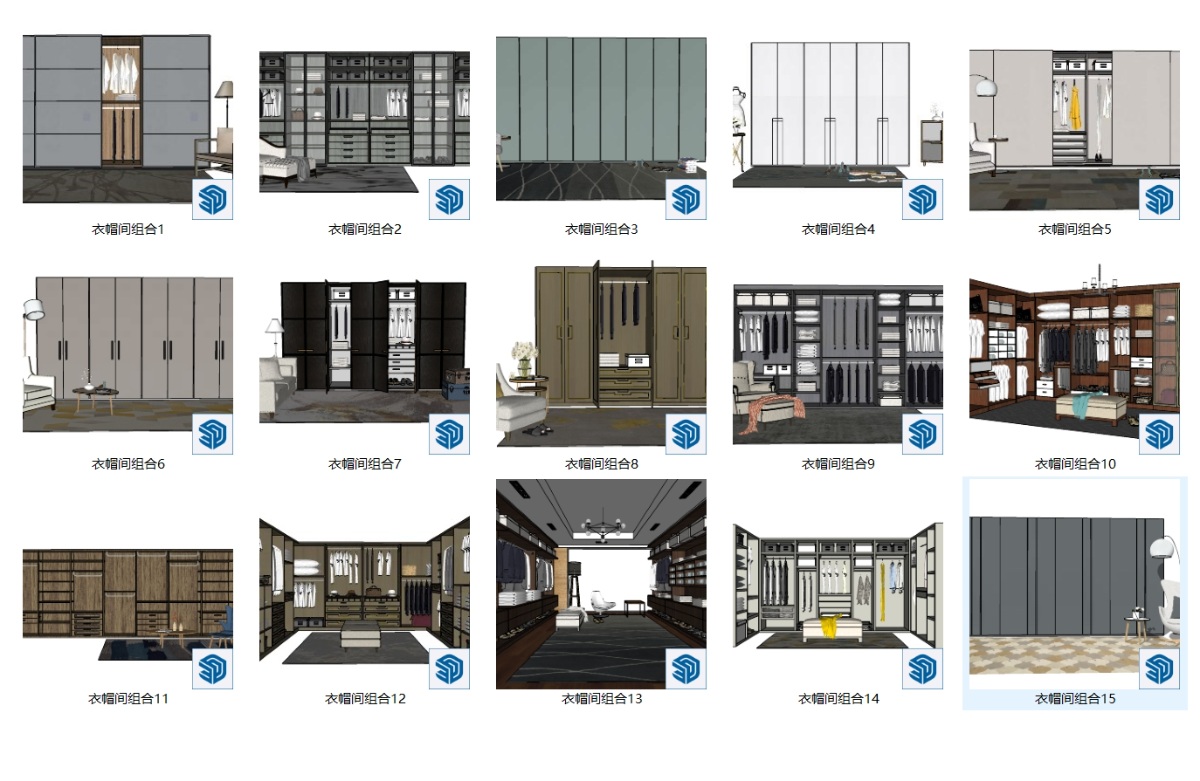 SketchUp室内单体模型-衣帽间组合su模型草图大师模型免费下载202401018