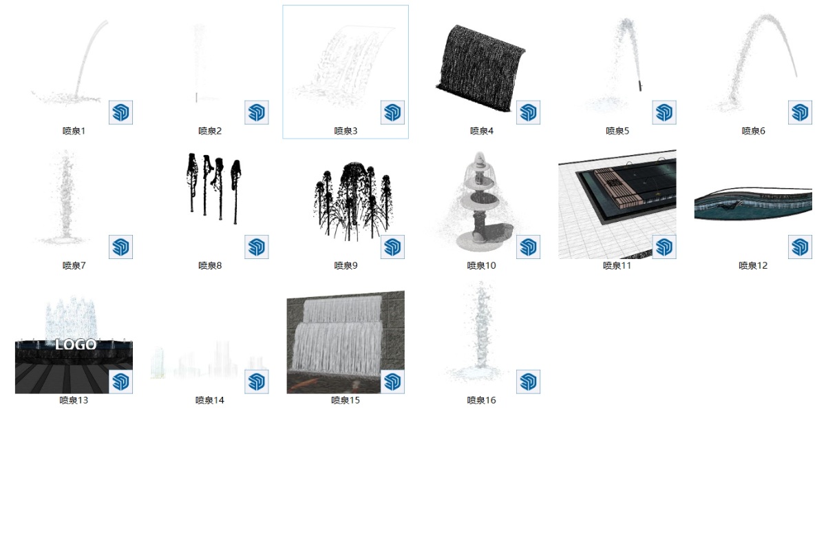 SketchUp园林景观模型-喷泉su模型草图大师模型免费下载20240830