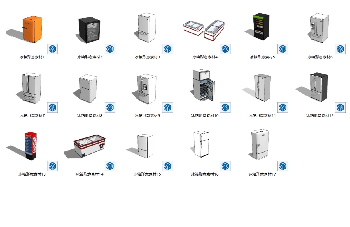 SketchUp室内单体模型-冰箱形意素材su模型草图大师模型免费下载202401029