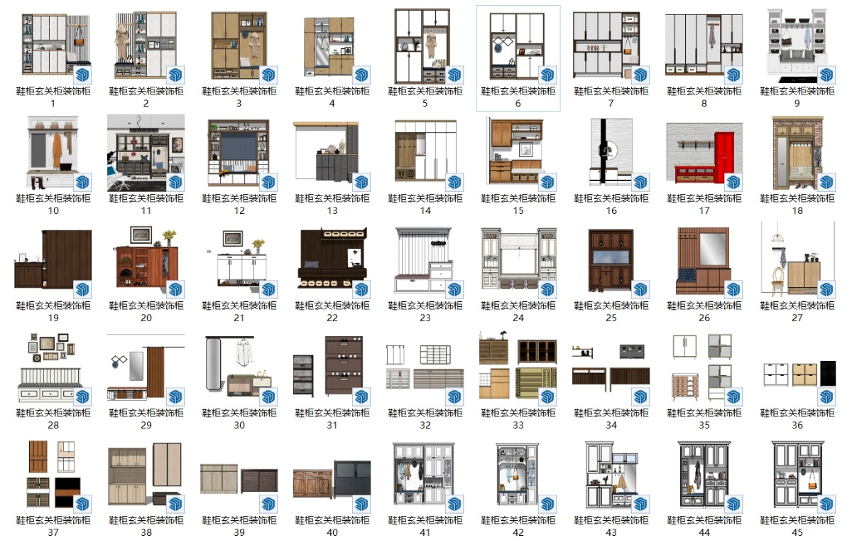 SketchUp室内单体模型-鞋柜玄关柜装饰柜su模型草图大师模型免费下载202401016