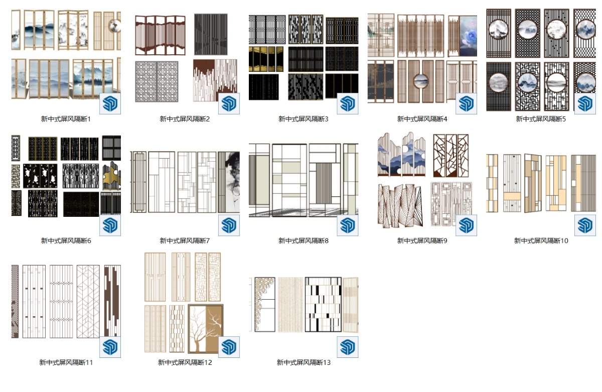 SketchUp室内单体模型-新中式屏风隔断su模型草图大师模型免费下载202401017