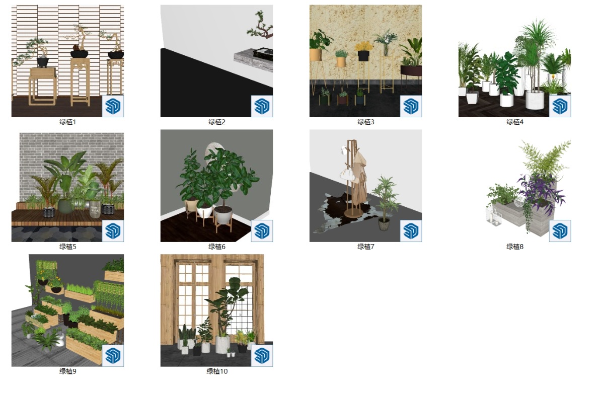 SketchUp现代绿植盆栽模型su模型草图大师模型免费下载20240730