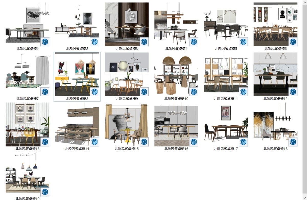 SketchUp室内家装-北欧风餐桌椅模型su模型草图大师模型免费下载20240928