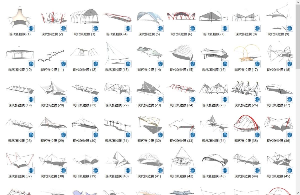 SketchUp园林景观模型-张拉膜su模型草图大师模型免费下载20240909