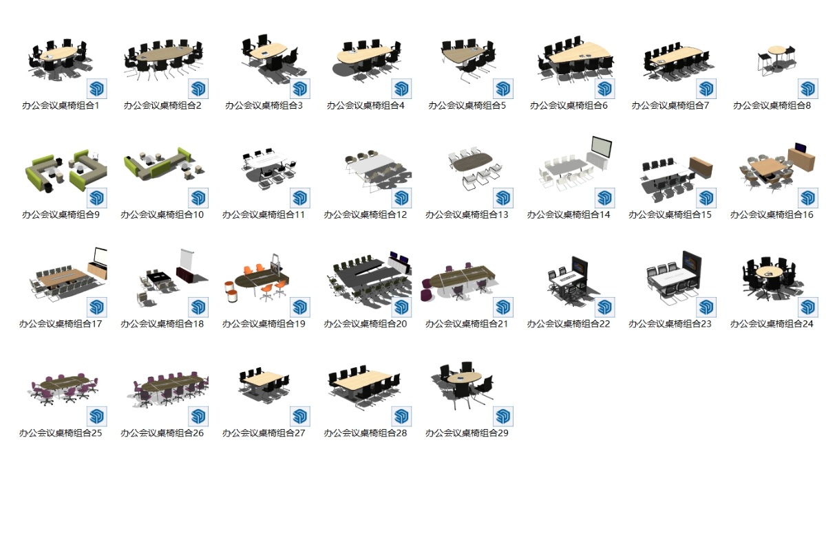 SketchUp室内单体模型-办公会议桌椅组合形意素材su模型草图大师模型免费下载202401109