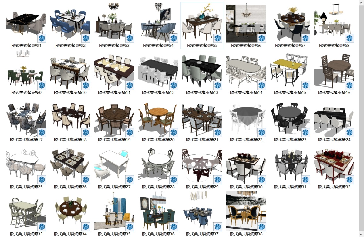 SketchUp室内家装-欧式美式餐桌椅模型su模型草图大师模型免费下载20240929.rar